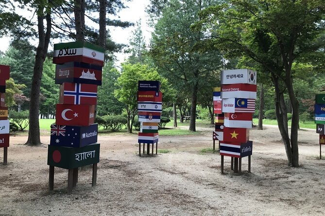 Alpaca, Nami, Petite Fr, Italian Village, Garden of Morning Calm - Garden of Morning Calm: the most peaceful stop