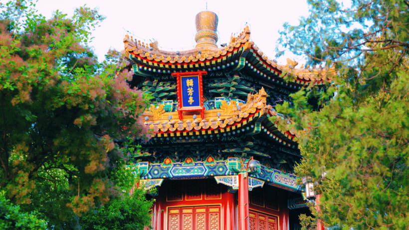 Beijing: JingShan park (palace museum garden) entry ticket - Key points to know before visiting