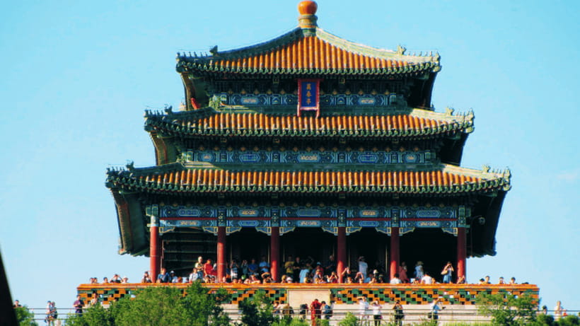 Beijing: JingShan park (palace museum garden) entry ticket - Wanchun Pavilion and the Forbidden City view