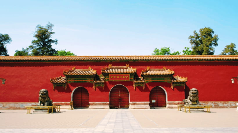 Beijing: JingShan park (palace museum garden) entry ticket - What the booking experience may be like