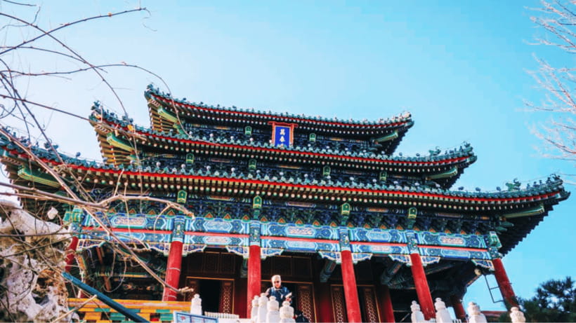 Beijing: JingShan park (palace museum garden) entry ticket - Practical advice for a smoother visit