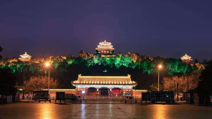 Beijing：Jingshan Park (Palace Museum Garden) Ticket - Key points at a glance