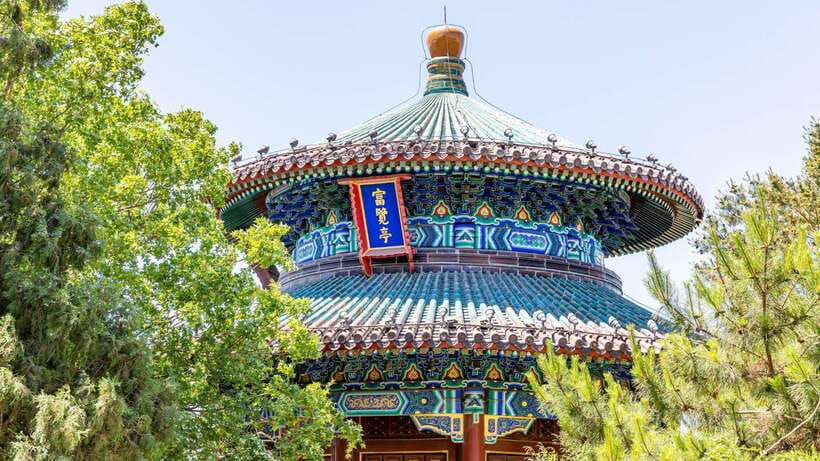 Beijing：Jingshan Park (Palace Museum Garden) Ticket - Why Jingshan Park belongs on a Beijing itinerary