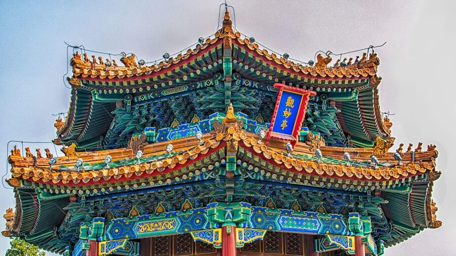 Beijing：Jingshan Park (Palace Museum Garden) Ticket - QR codes, instructions, and communication