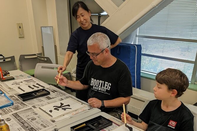 Calligraphy and Tokyo Great Buddha, Botanical garden, art museum - Five Things to Know Before You Book