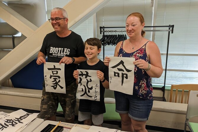 Calligraphy and Tokyo Great Buddha, Botanical garden, art museum - Starting at Oyama Station at 10:00