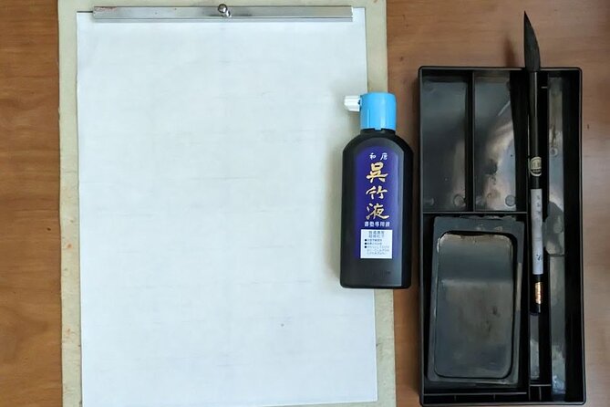 Calligraphy and Tokyo Great Buddha, Botanical garden, art museum - Itabashi Art Museum and Local Museum