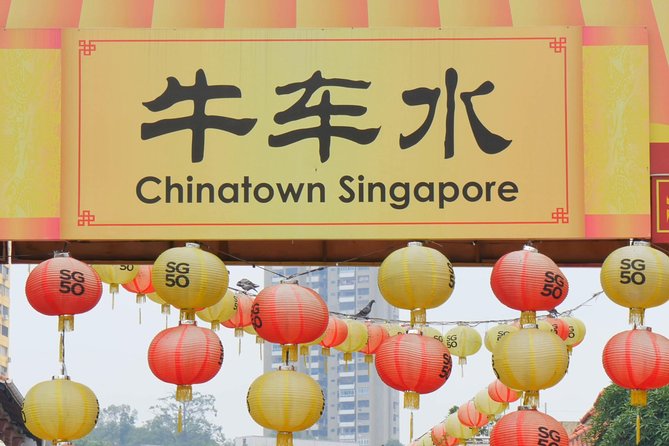 City Tour+Gardens by the Bay(FlowerDome&JurassicWorld) Transfers - Merlion Park in 25 minutes