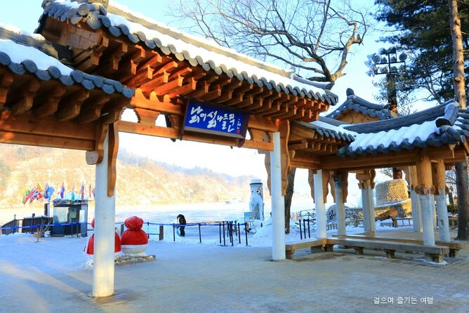 Eobi Ice Valley& Nami Island with Garden of Morning Calm Trip - Guide quality and group communication