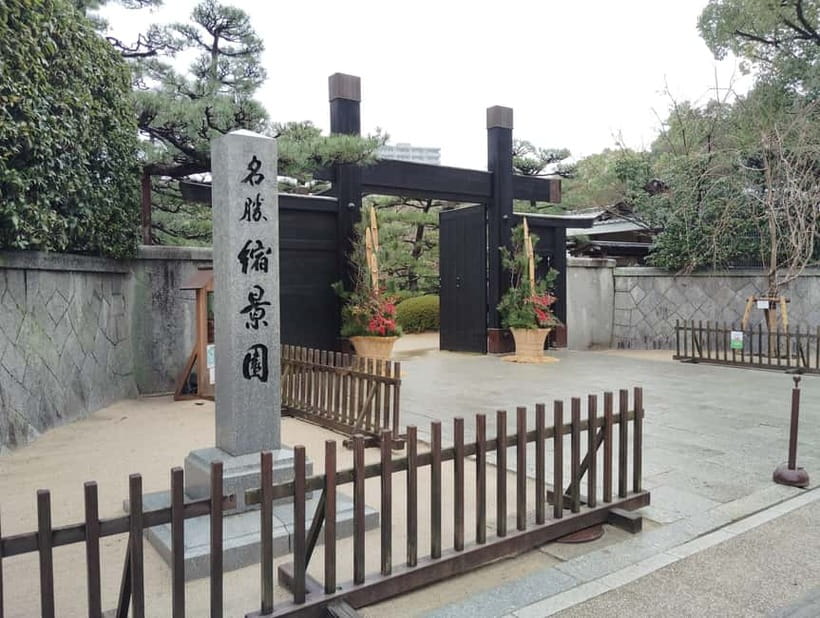 Hiroshima: Shukkei-en Garden with local guide 90min - Meeting the guide and entering the garden