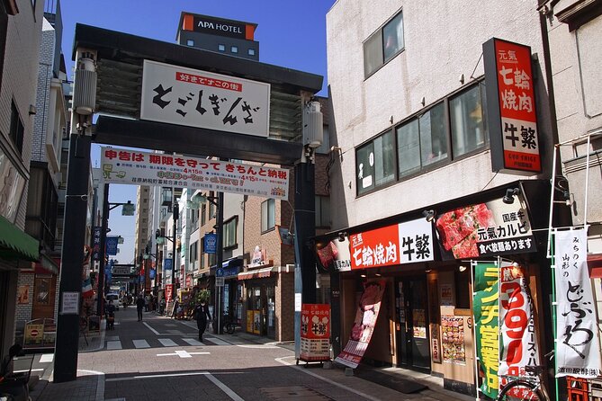 Historic Temple・traditional Japanese garden＆ Eating around at a shopping strip - Why this outing feels different from central Tokyo