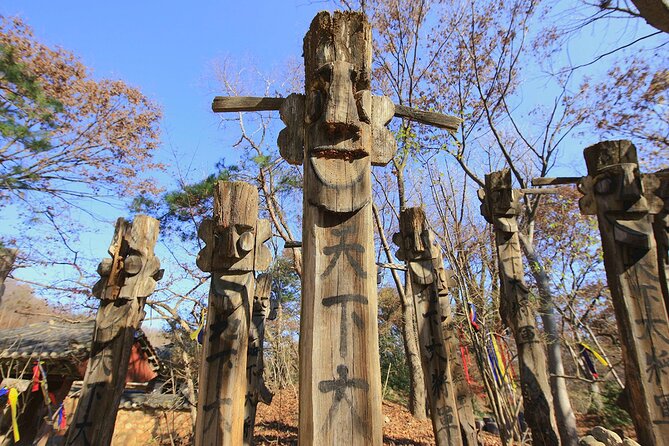 Hwadam Botanic Garden and Namhansanseong and Folk Village Trip - Who should book this outing?