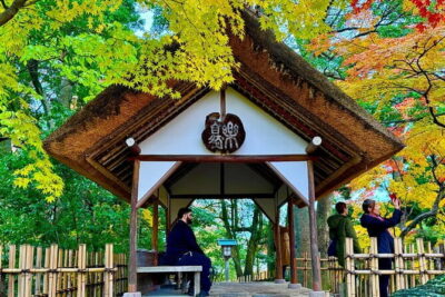 Kanazawa Half Day Private Tour – Castle, Garden, Geisha District