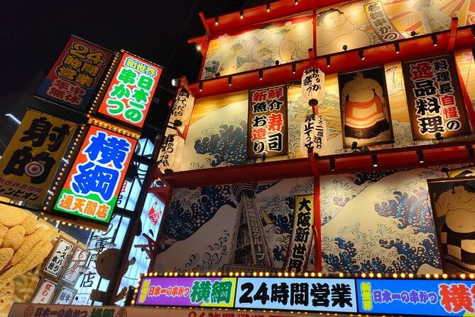 Osaka Spring Daytime (Cherry Blossom) Food Tour - Timing, Weather, and Seasonal Uncertainty
