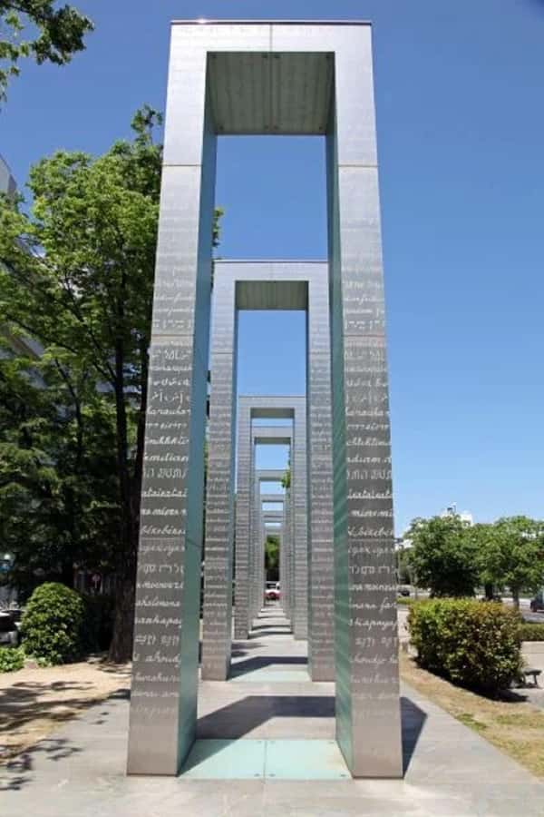 Peace Memorial Park, Hiroshima Castle, & Garden Private Tour - Shukkeien Garden, a calm start or finish