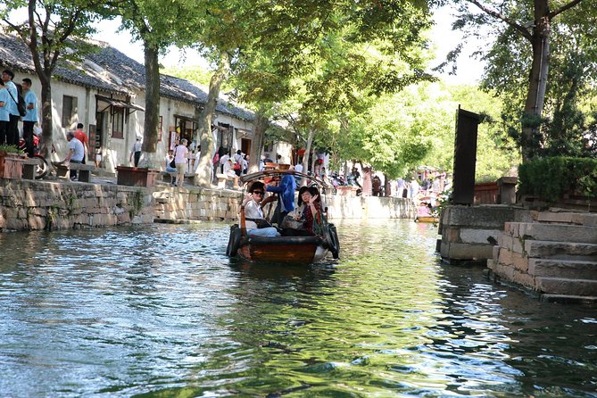 Private Tour with Suzhou Museum, Humble Administrator's Garden and Tongli Town - Tuisi Garden and a different kind of garden