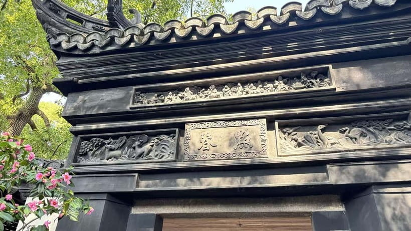 Shanghai: Yu/Yuyuan Garden Entry Ticket--E ticket - Crowds, atmosphere, and the best kind of visitor