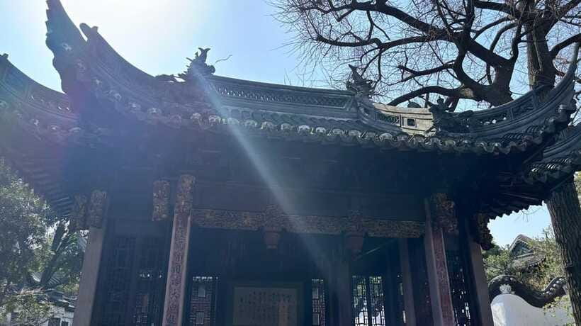 Shanghai: Yu/Yuyuan Garden Entry Ticket--E ticket - Booking, cancellation, and access details