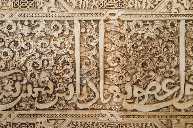 Shore Excursion from Almeria: Alhambra and Generalife Gardens - How demanding is the walking?