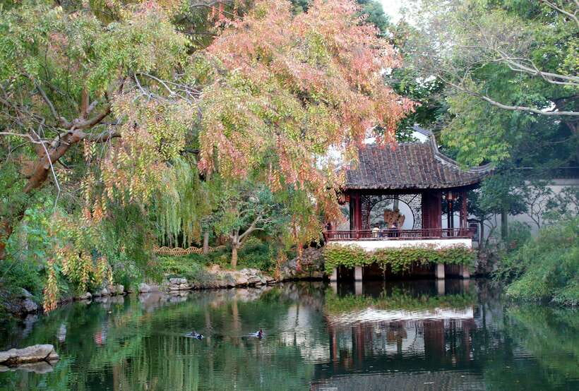 Suzhou:Humble Administrator's Garden Ticket for Adult - The eastern section: a gentle introduction
