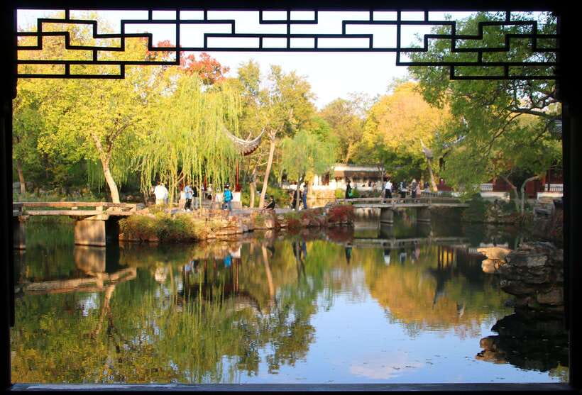 Suzhou:Humble Administrator's Garden Ticket for Adult - The central section and its lotus ponds
