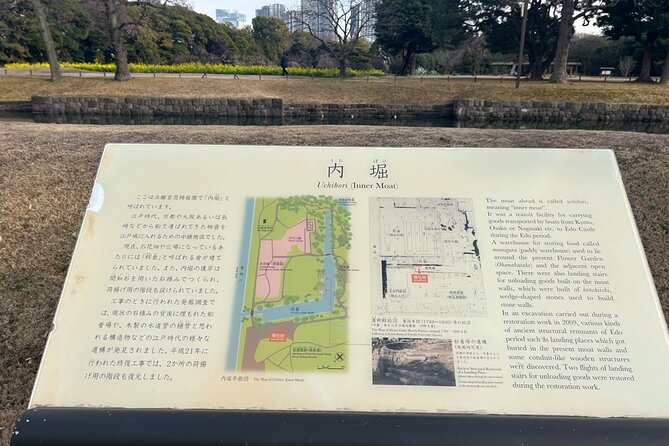Tokyo: Hama-rikyu Gardens tour with Japanese Tea & Sweets - Matcha and Japanese sweets in the tea room