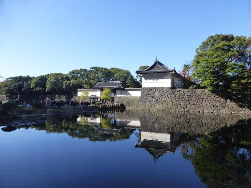 Tokyo: Imperial Palace East Gardens Walking Tour - How the 150 minutes feel on foot