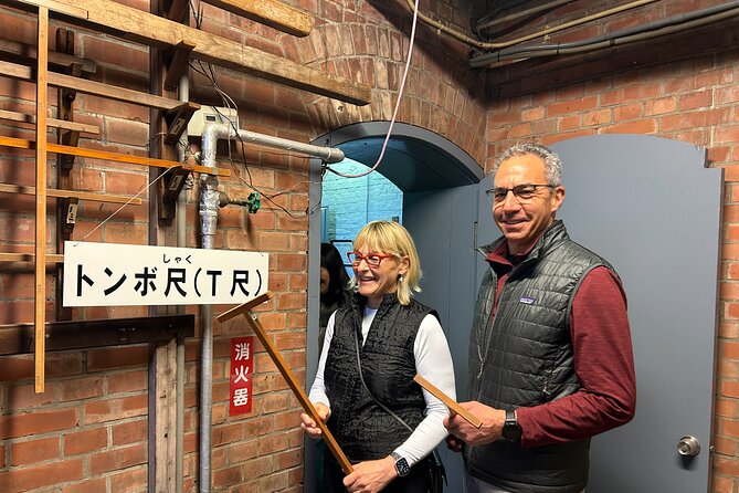 Tokyo: Serene Sakura & Sake: An Exclusive Brewery Pairing Lunch - Oji Shrine adds meaning to the morning
