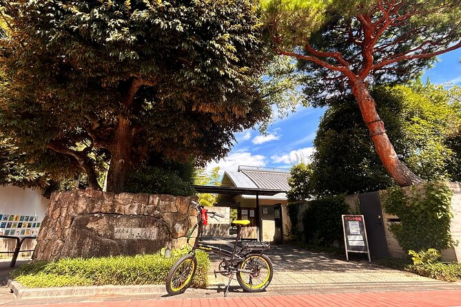 TOKYO: Tailored Gardens tour with Pro Gardener by E-bike -BASIC - Is $130.96 a fair price?