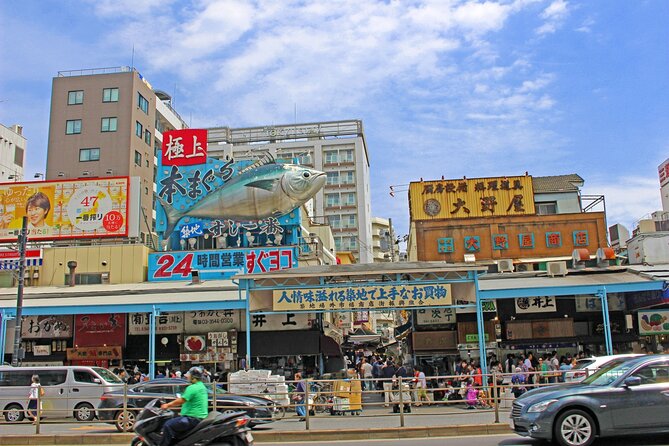 Tsukiji Food Strolling and Hama Rikyu Garden Walking Tour - Key points to know before you book
