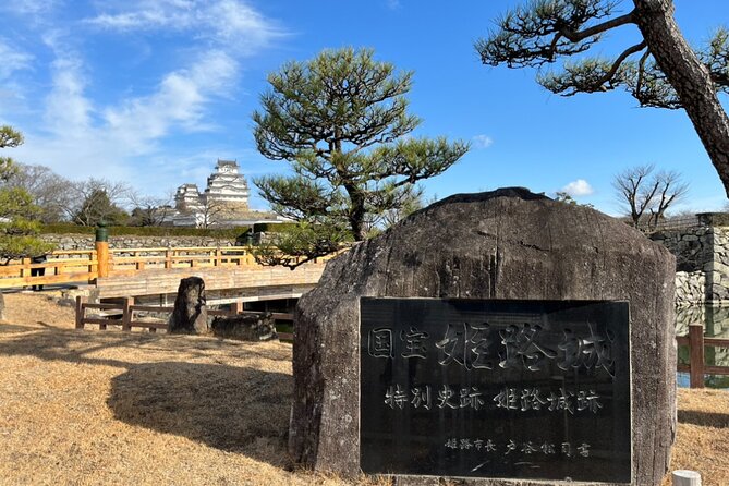 Walking Tour in Himeji Castle Garden and Aizome Indigo Dyeing - Why Himeji makes a smart day out