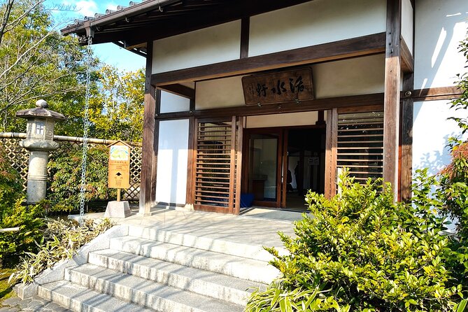 Walking Tour in Himeji Castle Garden and Aizome Indigo Dyeing - Itatehyozu Shrine and long-running rituals