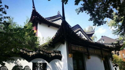 Yu Garden Shanghai Entry Tickets Booking And Trip